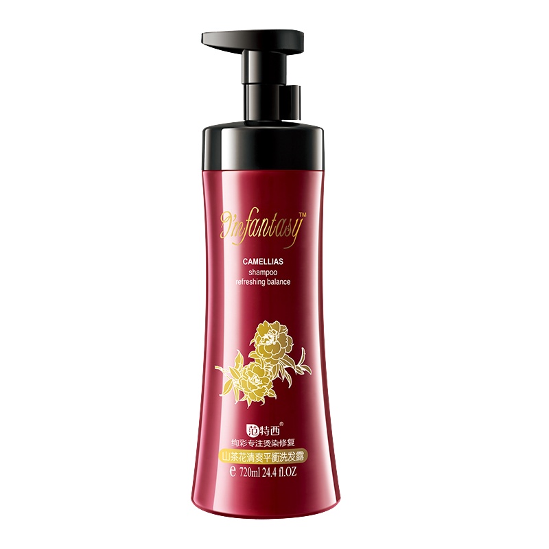 范特西(FANTEXI) 范特西洗发水正品专柜山茶花洗发露 滋润洗发水720ml 送发膜