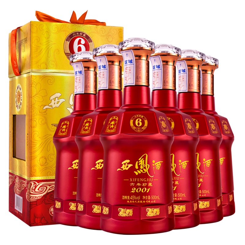 西凤酒 六年珍藏 45度 500ml*6瓶整箱装 凤香型白酒