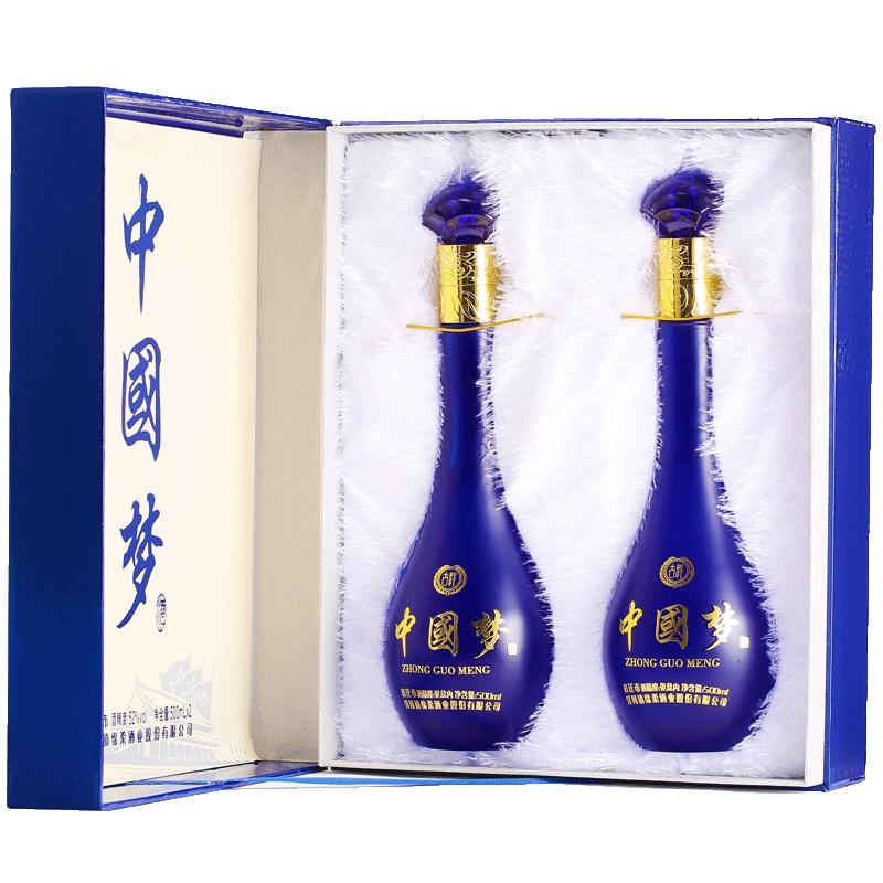 中国梦酒52度浓香型整箱白酒礼盒装2瓶送礼过年礼品酒两瓶装