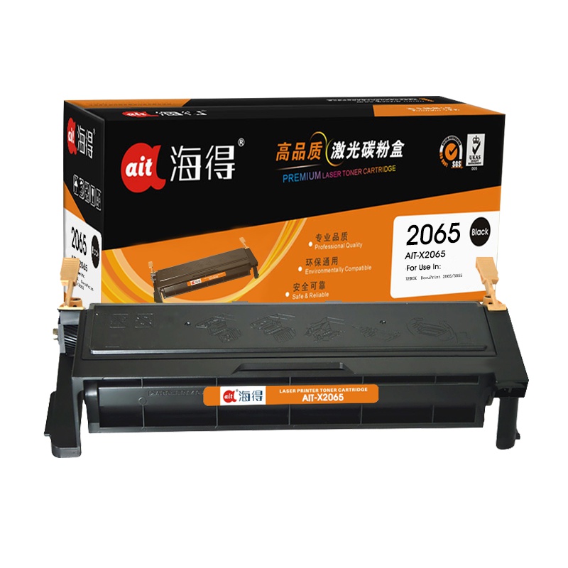 海得 AIT-X2065硒鼓黑色单支装适用施乐2065 3055 CWAA0710(2065)打印页数 6000