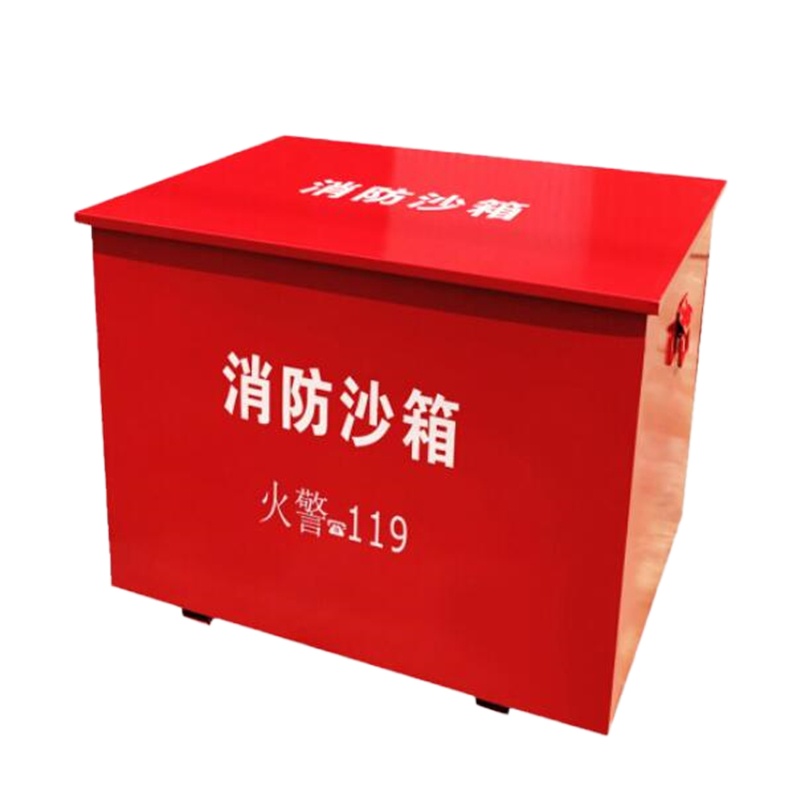 绿消 消防沙箱黄沙箱 消防箱 灭火箱 60cmx50cmx40cm