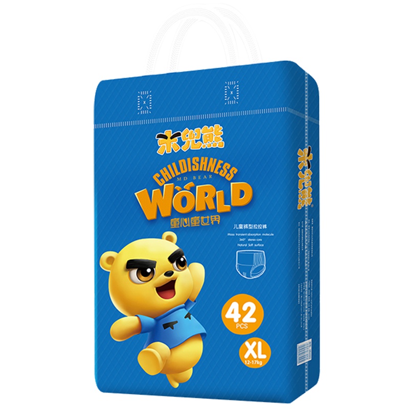 [米兜熊旗舰店]米兜熊拉拉裤至尊版XL码42片 超薄透气防漏学步裤成长裤男女宝宝尿不湿