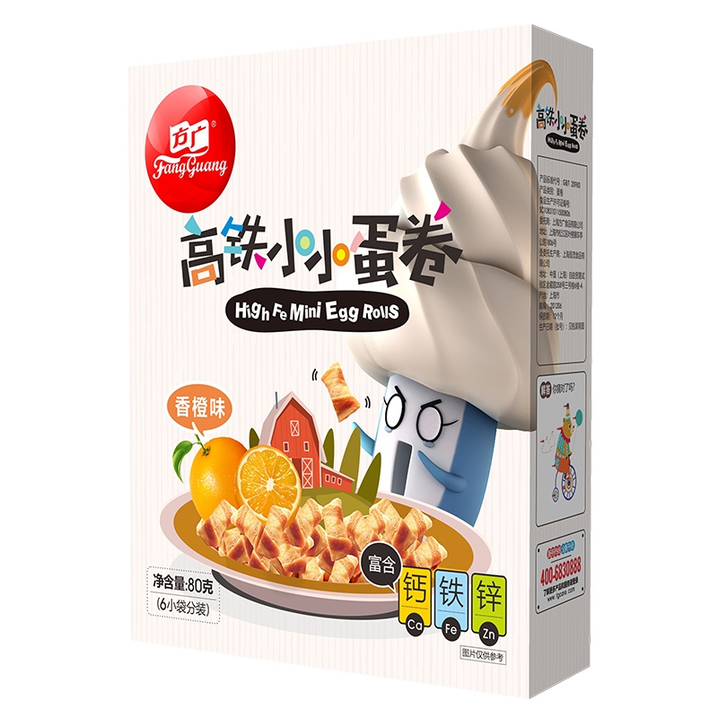 方广 小小蛋卷(香橙味)80g 儿童食品小蛋酥含钙铁锌健康宝宝零食