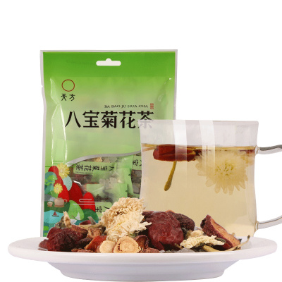 天方清爽八宝菊花茶100g 10包*10g 茶叶 内含金银花 菊花 陈皮等组合花草茶