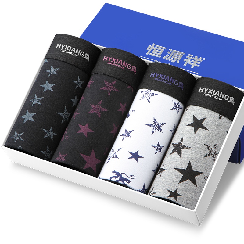 恒源祥 男士内裤 平角内裤 G0187高棉印花四角内裤男 4条装