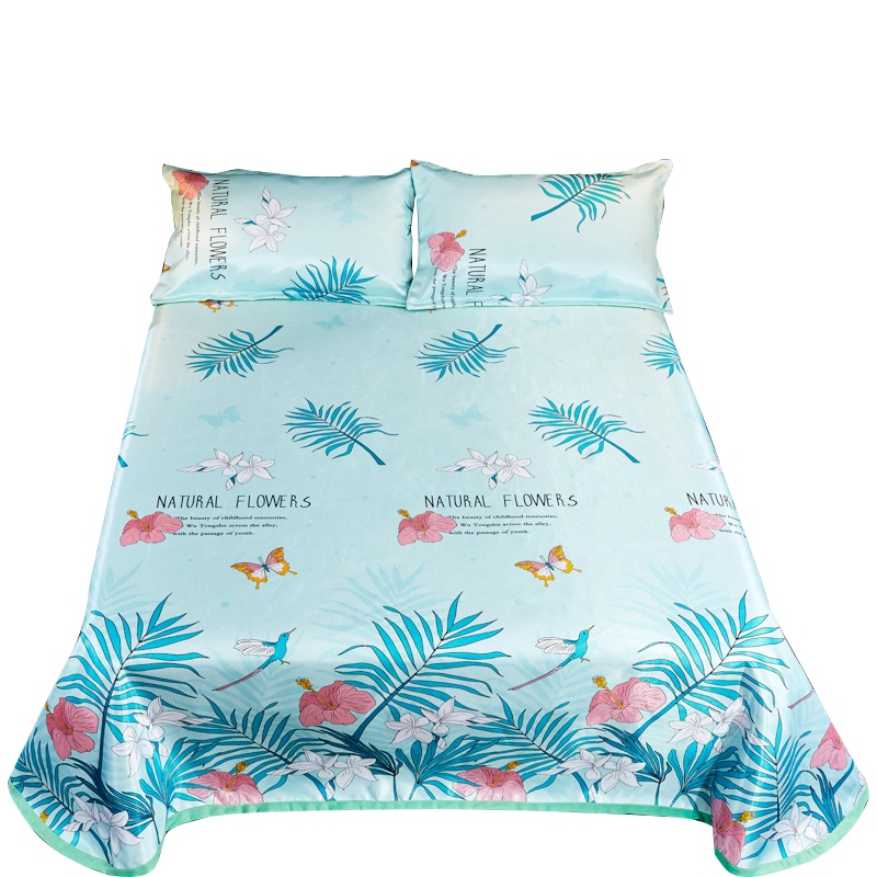 皮尔卡丹(Pierre Cardin)家纺 凉席 纯色冰丝席凉席凉席套件水洗机洗夏凉席儿童学生夏季1.5/1.8/2.0