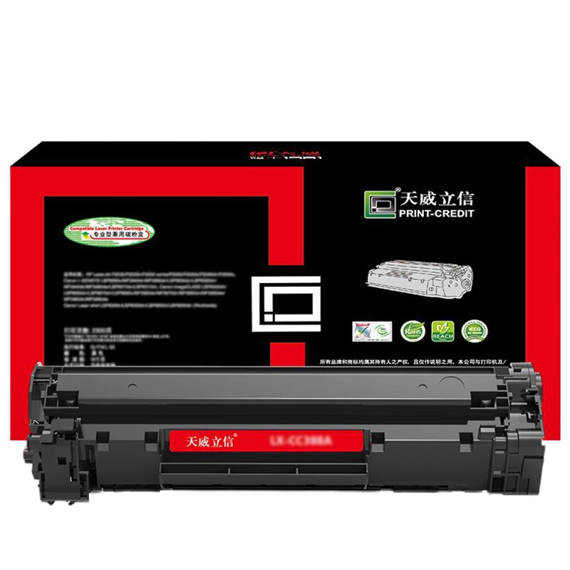 天威立信1043S黑硒鼓适用Samsung ML-1661/1666/1861/1865W, SCX-3201/3206