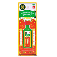 依马打 正红花油25ml 跌打损伤铁打风湿腰疼活血消肿金活