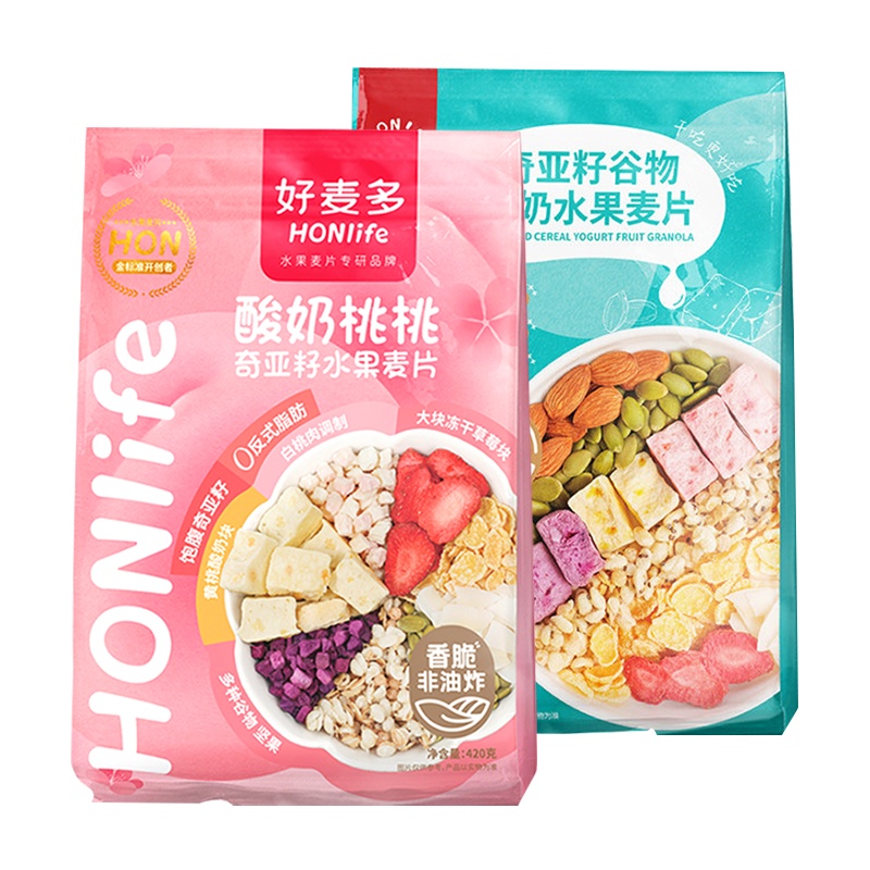 好麦多 奇亚籽谷物水果麦片400g*2(草莓+桃桃)