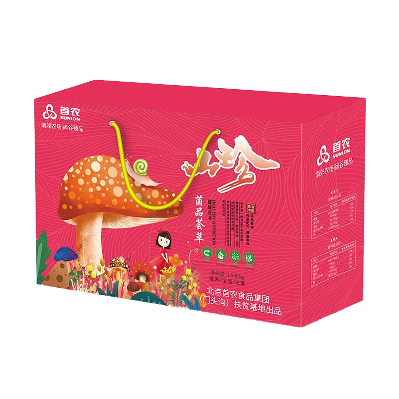 首农菌品荟萃盒装  1545g 