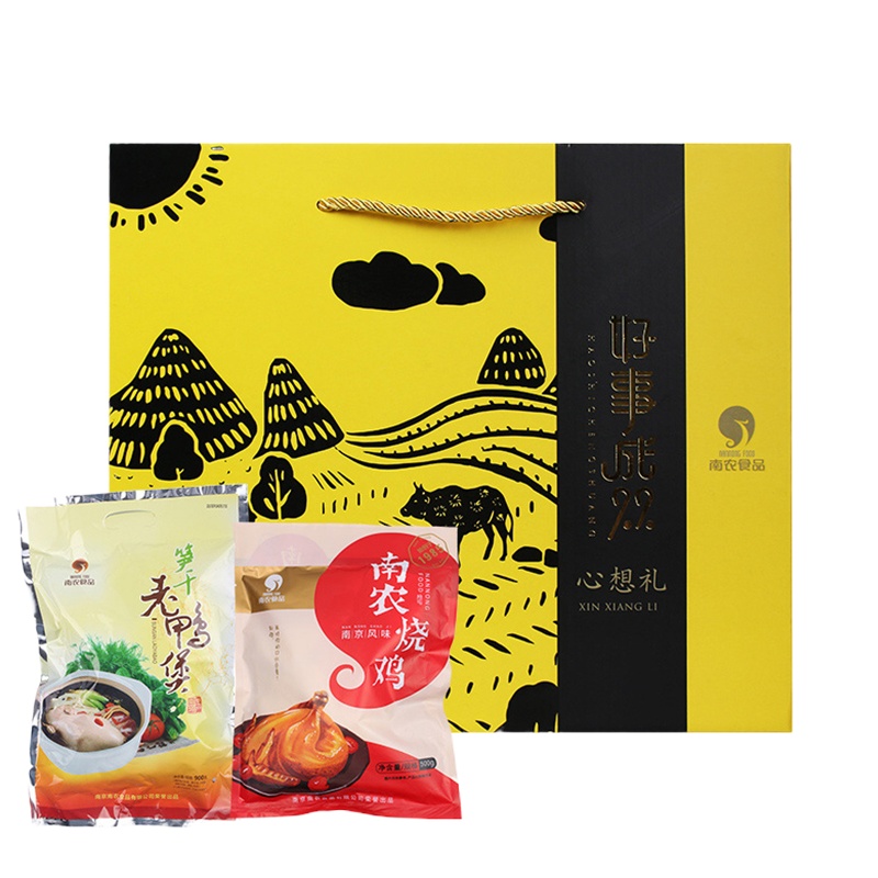 南农 好事成双组合500g+900g/盒(南农烧鸡+笋干老鸭煲)酱卤味熟食组合