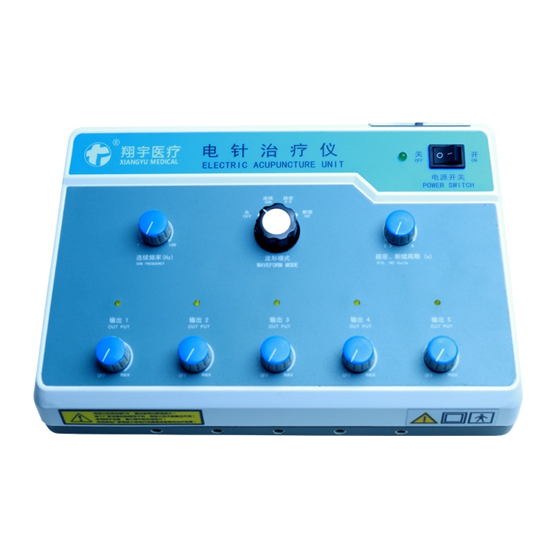 翔宇医疗 电针治疗仪 针灸电麻仪针灸机低频脉冲穴位刺激医用家用 XYD-I