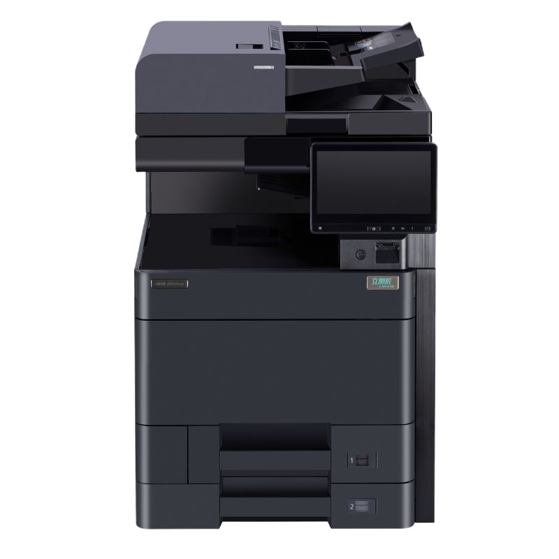 立思辰(LANXUM)MA9540cdn A3彩色多功能一体机