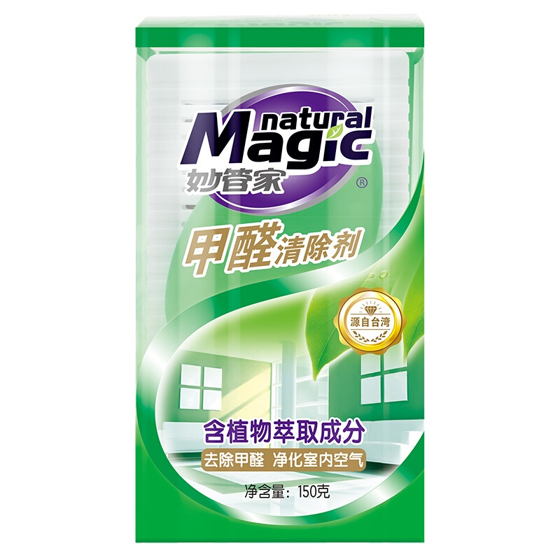 150g妙管家甲醛清除剂