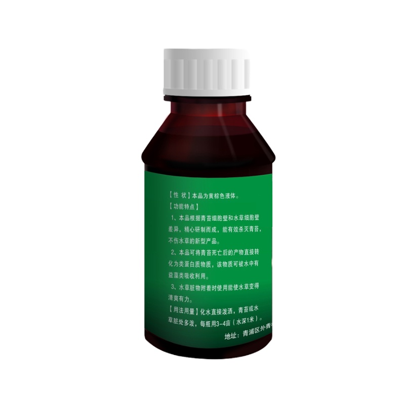 枪手青苔清除剂100ml