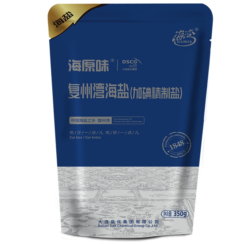 海湾牌复州湾海盐食用调味调料碘盐添加碘的精制盐350g/袋食盐