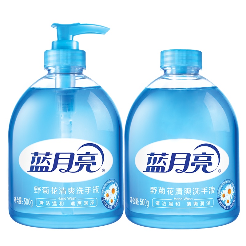蓝月亮 洗手液500g瓶+500g瓶补组合装 天然野菊花按压瓶 清爽滋润保湿
