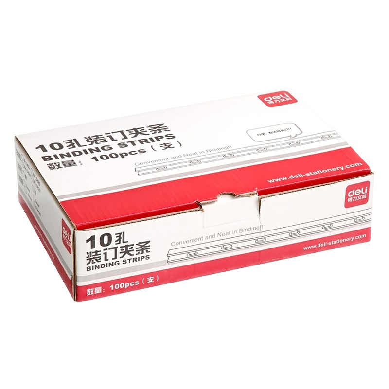 得力(deli)3825 5mm装订夹条黑色100支/盒 10孔装订夹 装订押条 压边条 胶圈装订夹边条 塑料夹