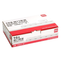 得力(deli)3825 5mm装订夹条黑色100支/盒 10孔装订夹 装订押条 压边条 胶圈装订夹边条 塑料夹