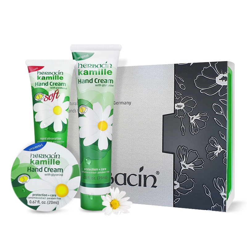 herbacin德国小甘菊经典护手组礼盒 经典护手霜 无香护手霜 柔皙护手霜三支装 礼盒装