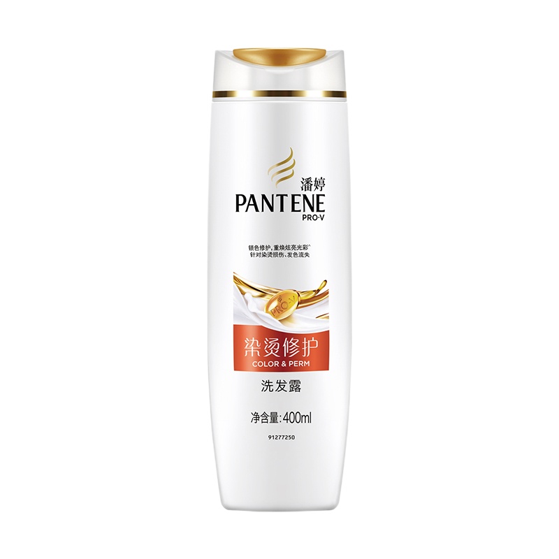 潘婷染烫修护洗发露洗发水400ml 柔顺修护滋养秀发洗发膏 男士女士