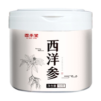 固本堂西洋参片50g参片大小均匀适中精选西洋参片可泡水泡酒