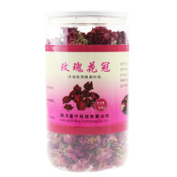 滋宁 玫瑰花冠50g/瓶 重瓣红玫瑰