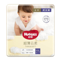 好奇(Huggies)金装拉拉裤双加大码XXL28片[15kg以上]婴儿尿不湿 男女宝宝腰贴型尿裤 超薄干爽 柔软亲肤