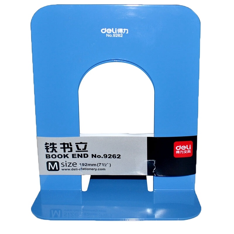 [精选]得力(deli) 办公室书隔创意书立书夹书靠书挡铁书架阅读架读书架学生 中号 9262