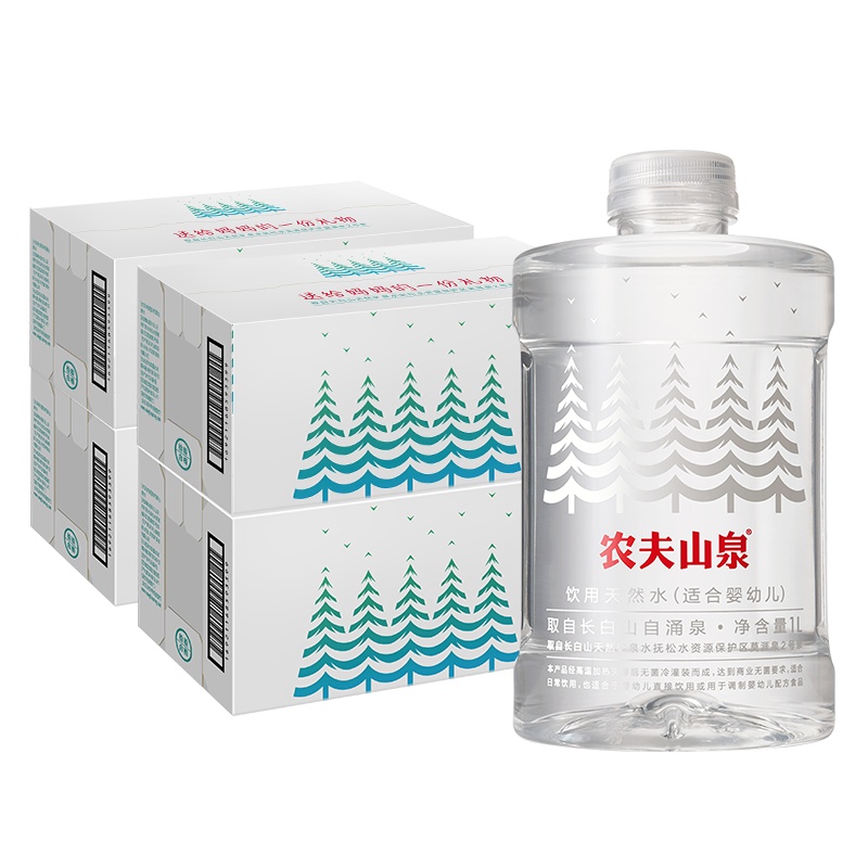 农夫山泉饮用天然水(适合婴幼儿)1L*8*4箱装(合计32瓶)