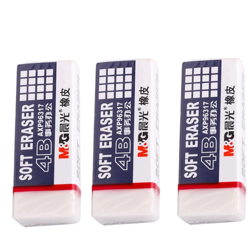 晨光(M&G)4B橡皮 事务办公 AXP96317 白 学习考试橡皮擦 少屑美术绘图擦 清洁橡皮 30块/盒装