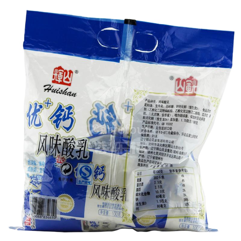 辉山优+钙风味酸乳100g*8