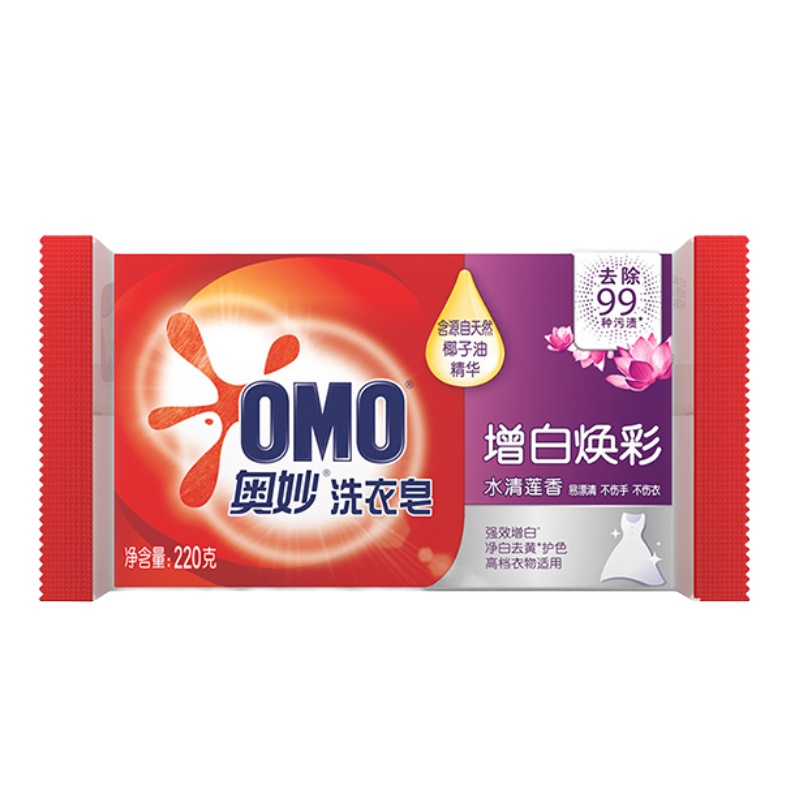 奥妙强效增白白洗衣皂水清莲香220g