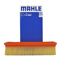 马勒(MAHLE)空气滤LX4950适配16款昌河Q25/15款绅宝D20/16款绅宝X25/北京E130