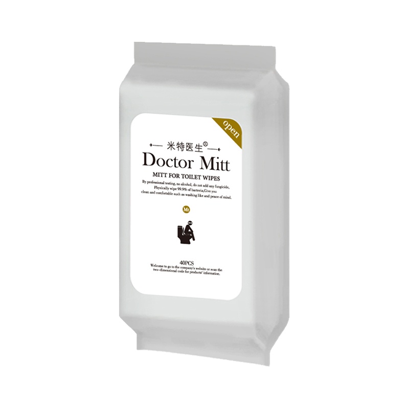 [闪电发货]米特医生可降解湿厕纸18片*6盒 单片便携装有效杀菌擦屁屁如厕湿纸巾马桶可冲成人厕纸清爽洁净出差旅行安心健康