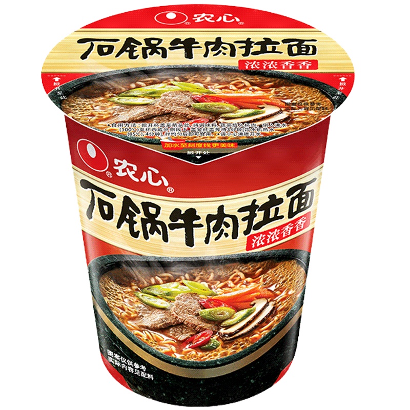 农心石锅牛肉拉面70gX12杯面 拉面煮面泡面小杯装 方便面桶装整箱