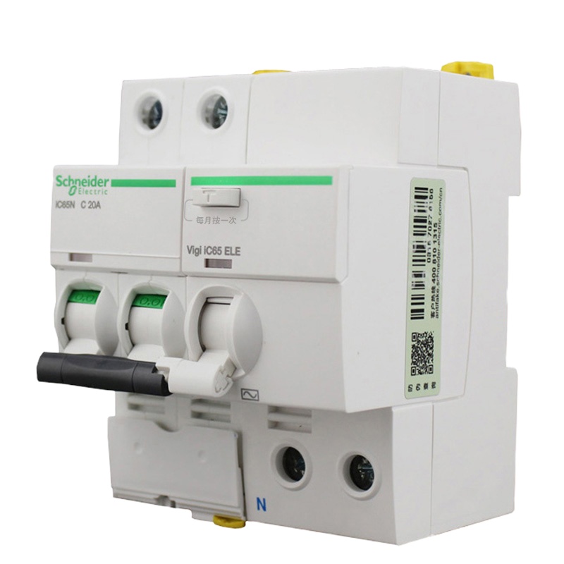 施耐德电气 断路器 空气开关 Acti 9系列iC65N 2P C20A带漏保