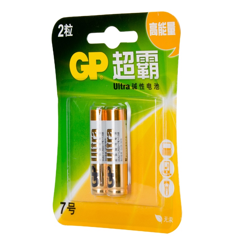 (DT)超霸(GP)GP24A-L2 7号 2个/卡 碱性电池(计价单位:卡)