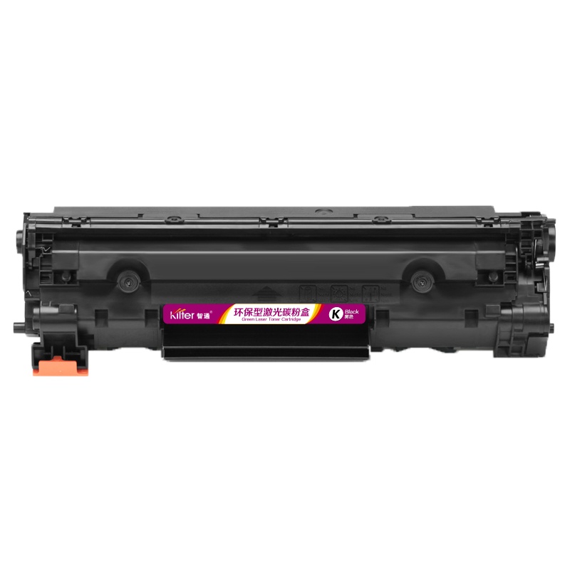 智通 925/CE285A黑色硒鼓 适用于Canon LBP6018 IC MF3010