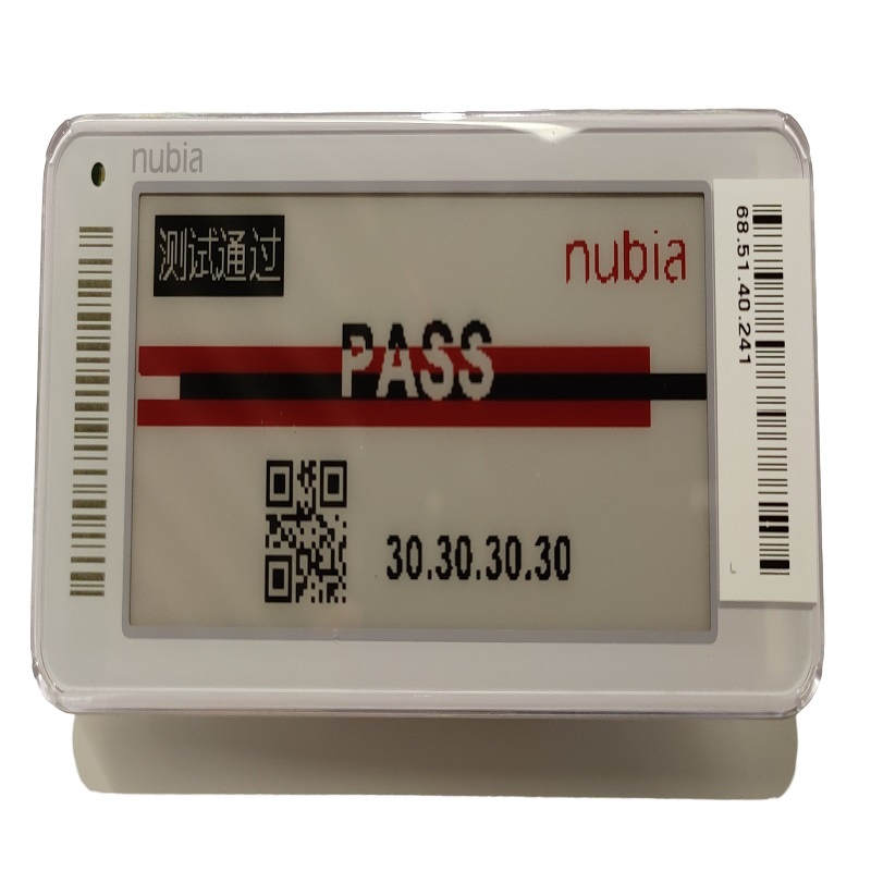 nubia WD1102-2.9寸电子价签(冷冻)
