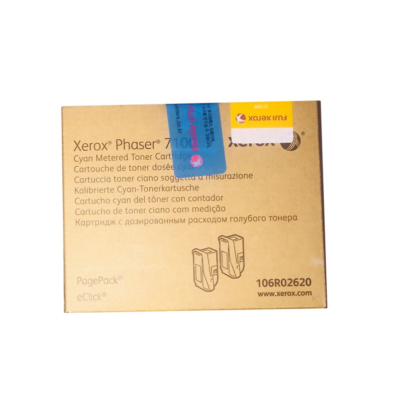 富士施乐(Fuji Xerox)106R02620青色墨盒 适用于 Phaser 7100