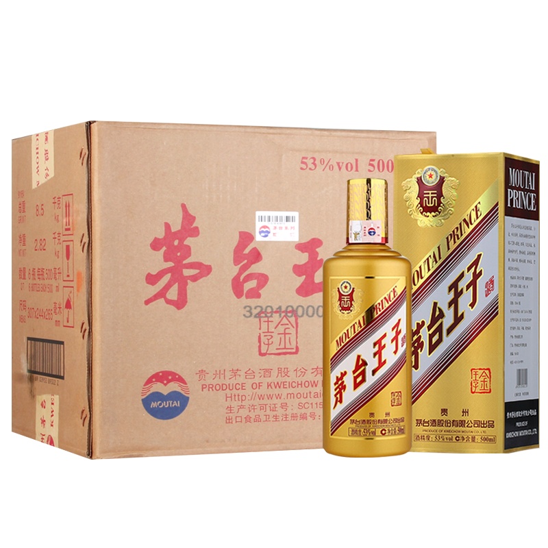 苏糖 贵州茅台王子酒 酱香型白酒 金王子 53度500ml 整箱装6瓶
