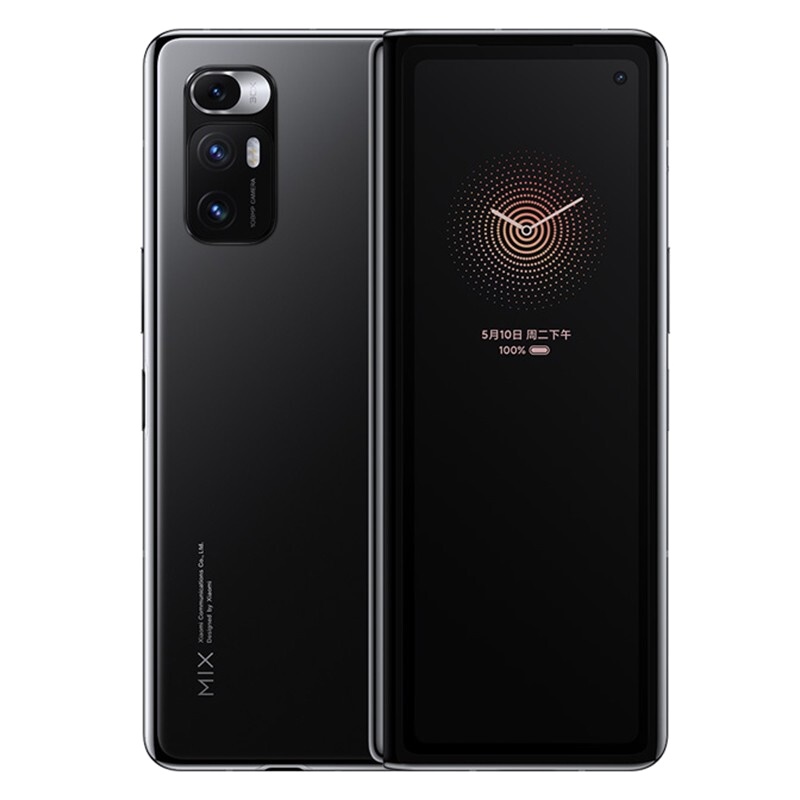 MIX FOLD 小米折叠屏手机 5G 2K+折叠屏 骁龙888 一亿像素 哈曼卡顿立体声四扬声器 16+512GB 陶瓷特别版 黑色游戏手机