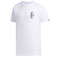 Adidas阿迪达斯男子短袖T恤FM6084