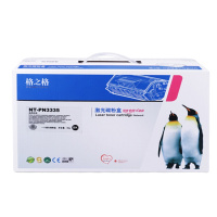 格之格(G&G) 3335粉盒 适用兄弟TN3335 HL-5440 5470dwt MFC8510 8515dn