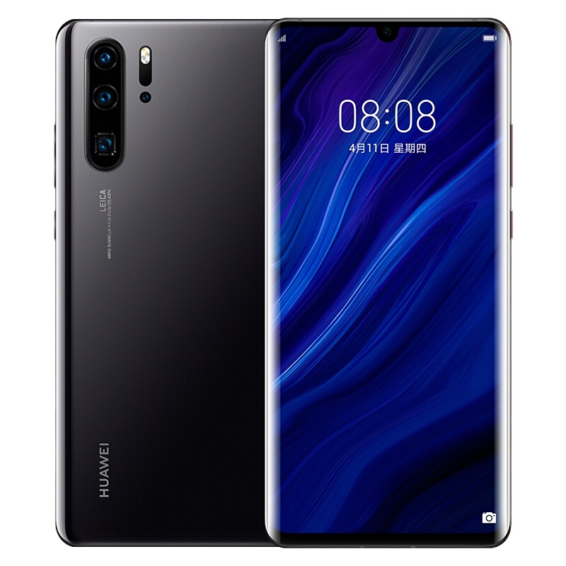 华为 HUAWEI P30 Pro 亮黑色 8GB+128GB 超大广角 超感光徕卡四摄10倍混合变焦 全网通版双卡双待