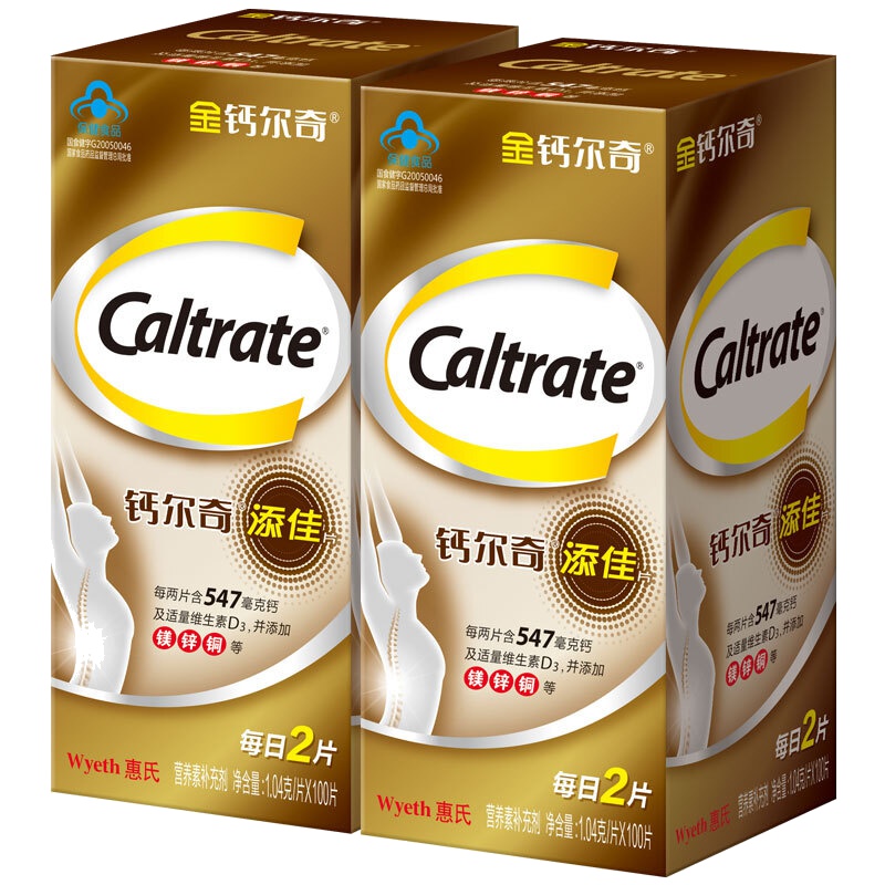 钙尔奇Caltrate 添佳片 钙片 1.04g*100片*2(共200片)