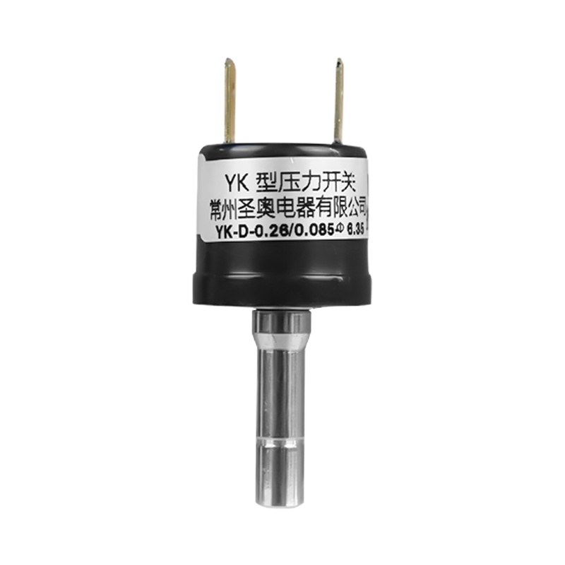 帮客材配 惠而浦净水器R500C89 R400C86 R75C87极物小Biu R500-W1净水机 高压开关 压力开关