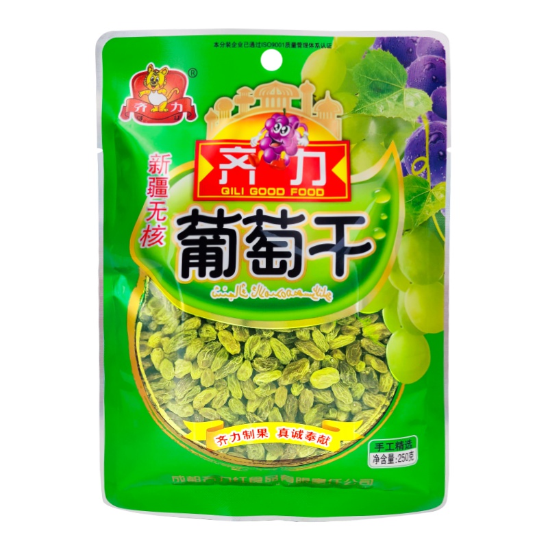 齐力 新疆吐鲁番葡萄干 250g/袋 无核提子干 绿香妃白葡萄干 250克*1袋
