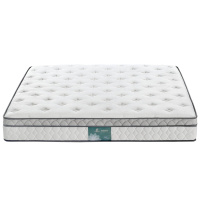 依丽兰床垫24cm 天然乳胶护脊床垫 袋装弹簧床垫 舒适护脊 互不干扰 简约现代卧室床垫 心意舒适